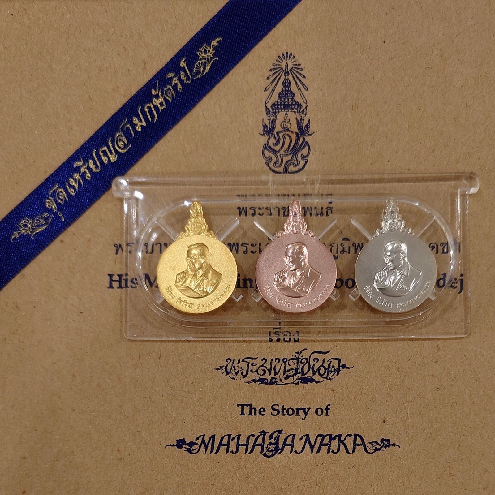 รูปภาพสินค้า