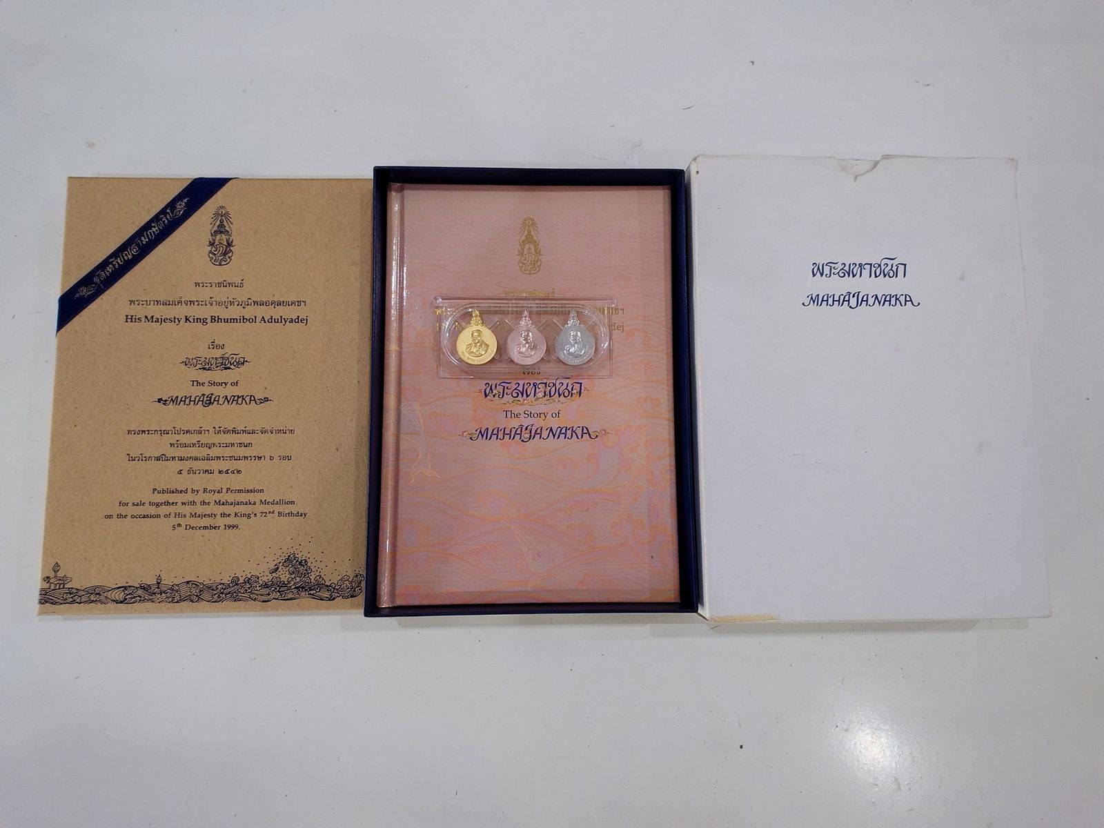 รูปภาพสินค้า