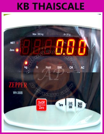 รูปภาพสินค้า