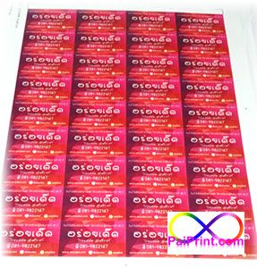 รูปภาพสินค้า