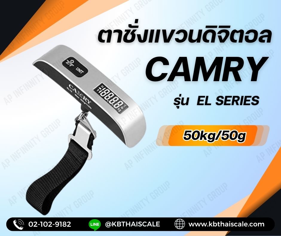 รูปภาพสินค้า