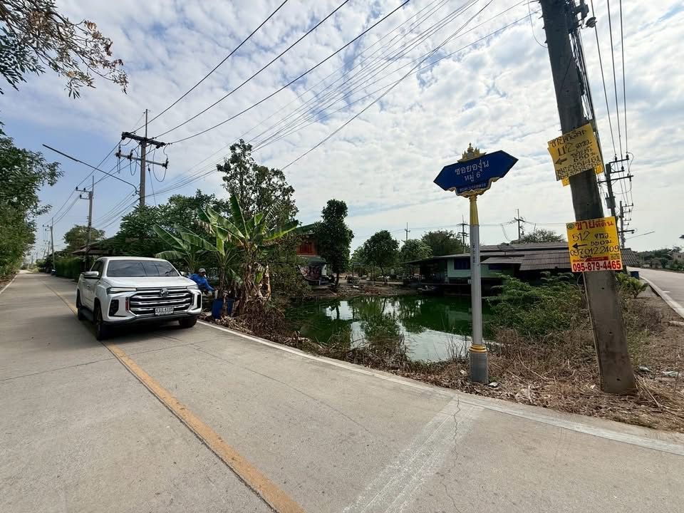 รูปภาพสินค้า