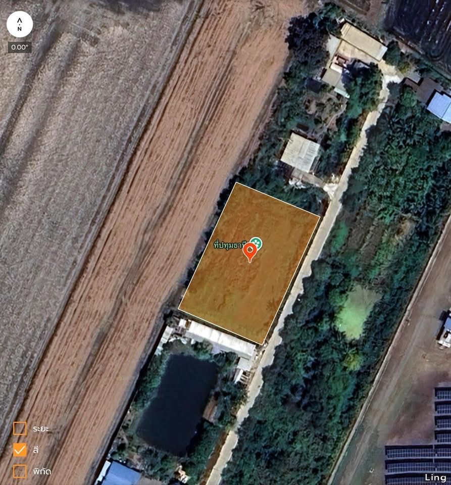 รูปภาพสินค้า