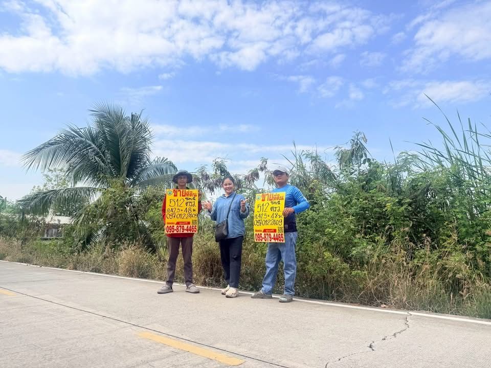 รูปภาพสินค้า