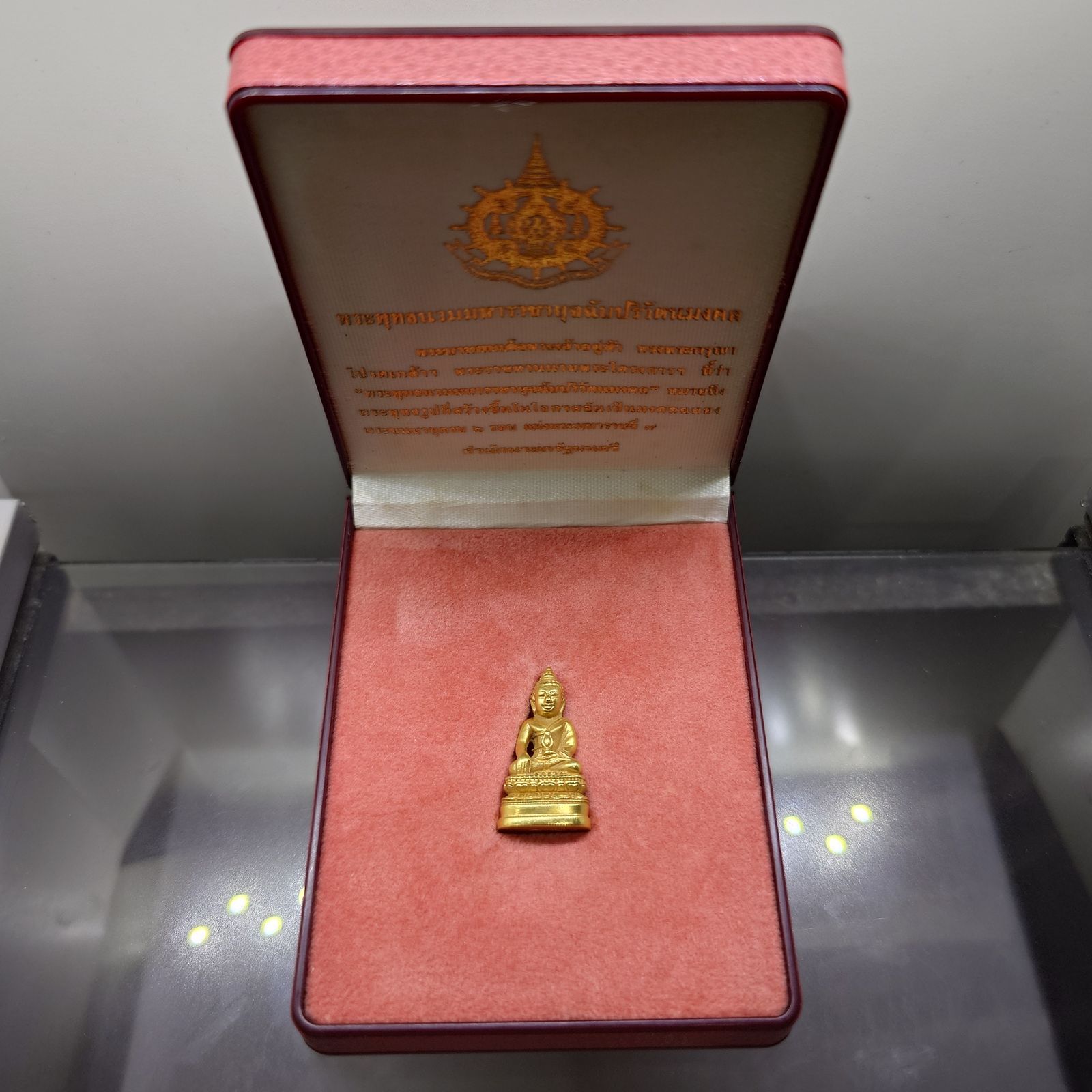 รูปภาพสินค้า