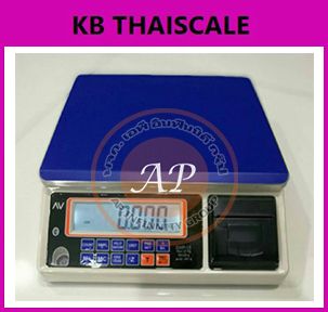 รูปภาพสินค้า