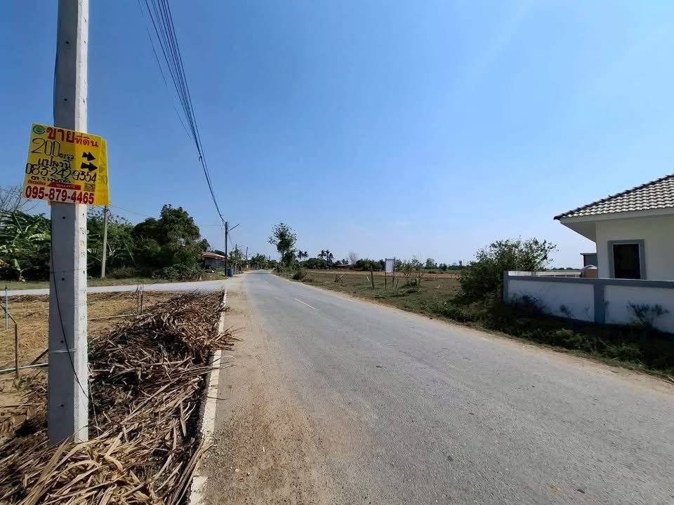 รูปภาพสินค้า