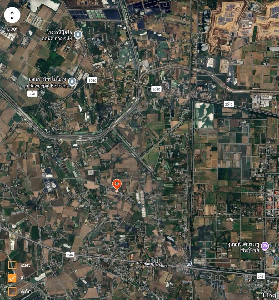 รูปภาพสินค้า