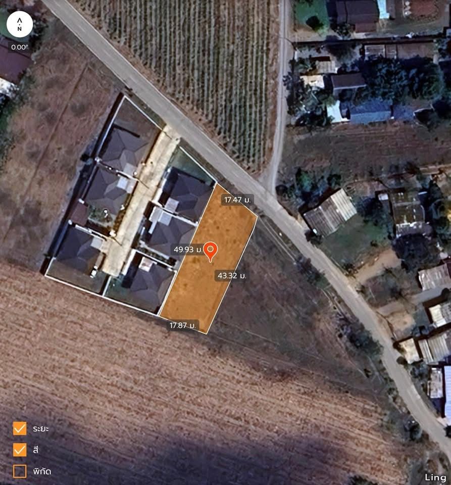 รูปภาพสินค้า