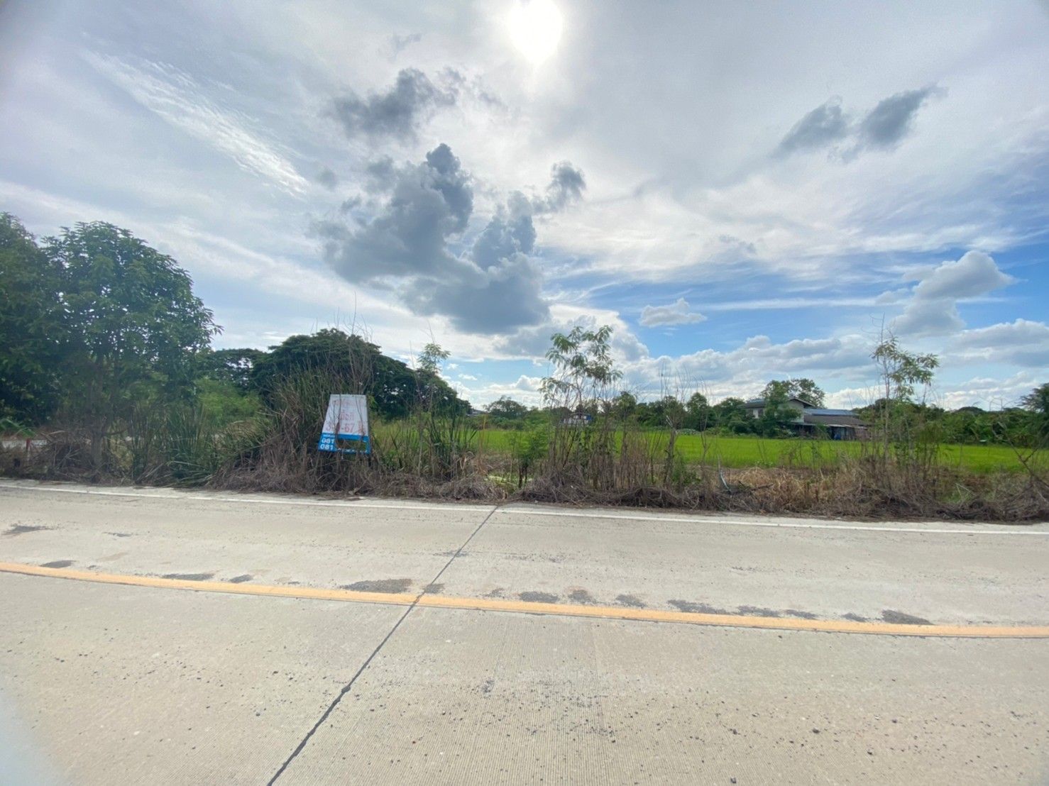 รูปภาพสินค้า