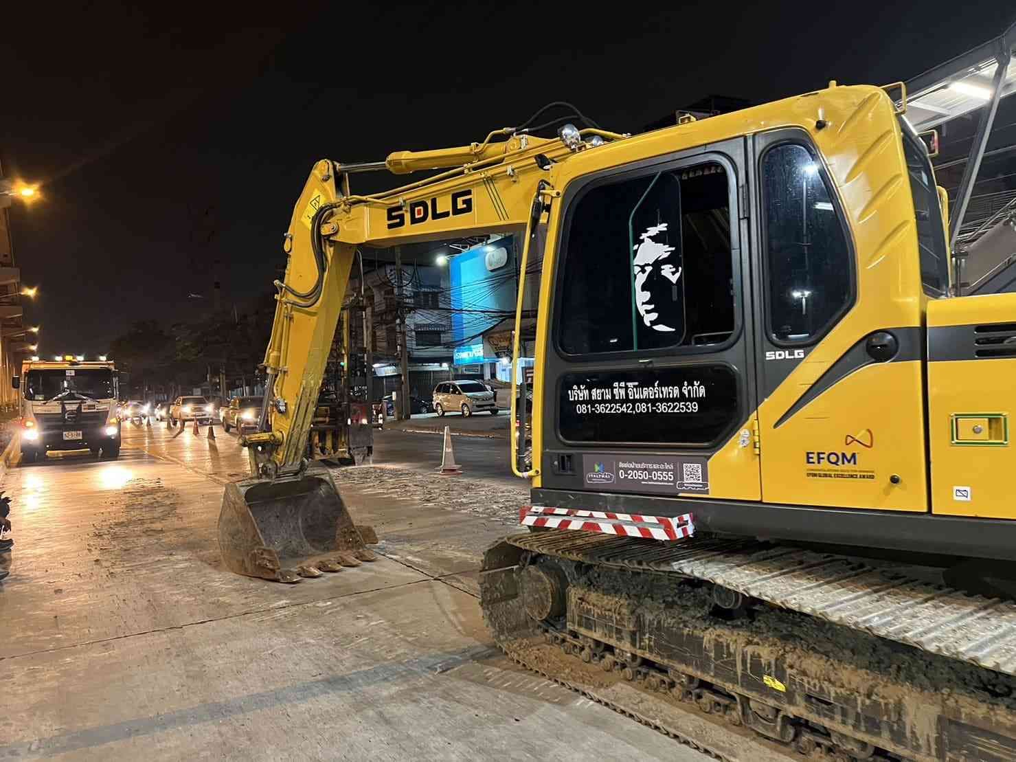 รูปภาพสินค้า