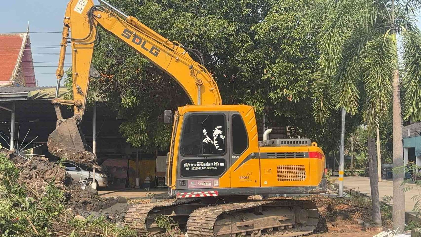 รูปภาพสินค้า