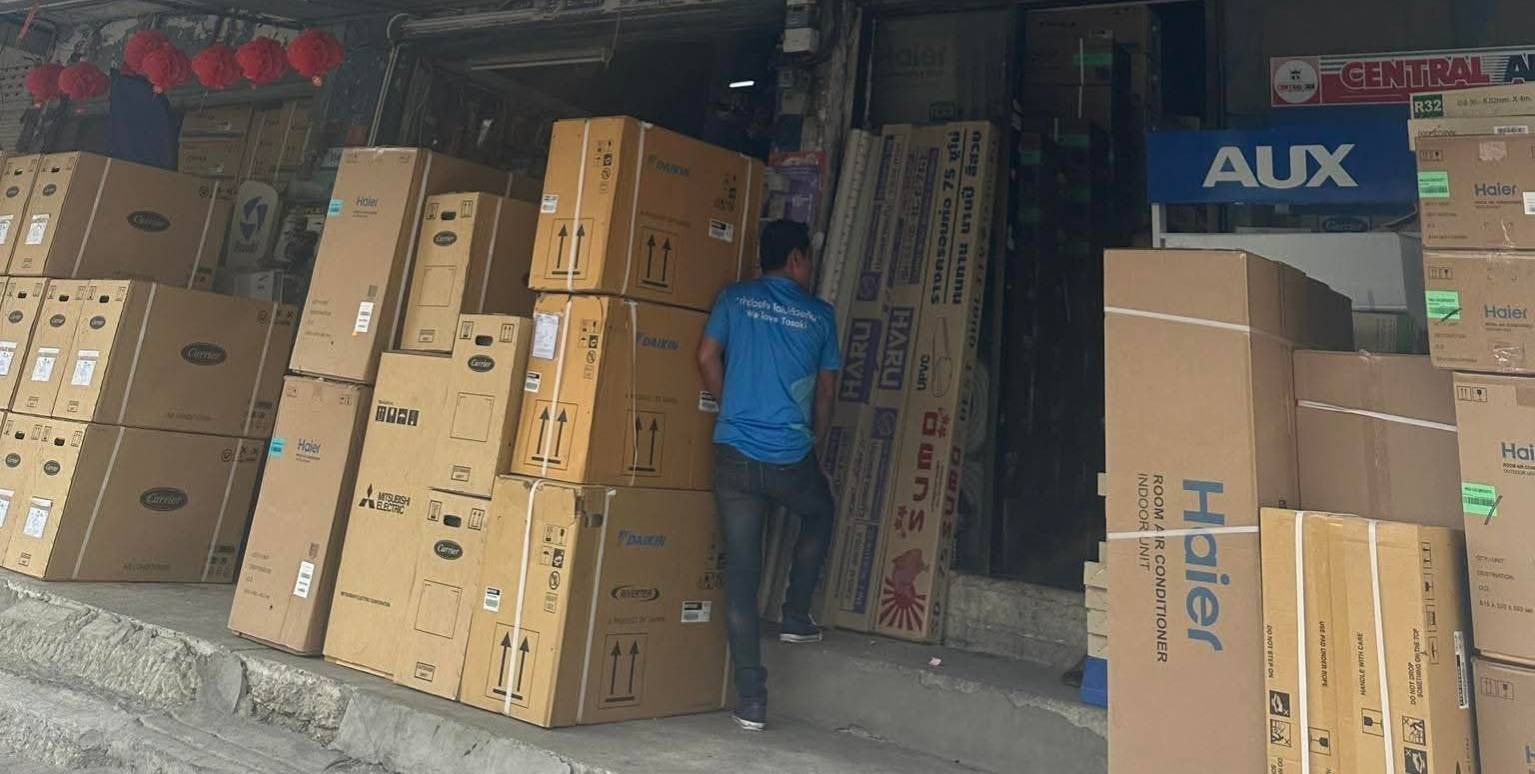 รูปภาพสินค้า