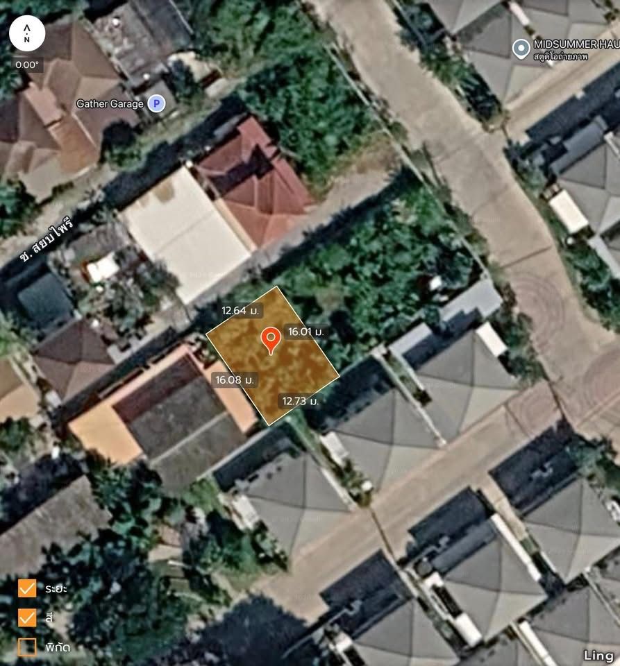 รูปภาพสินค้า