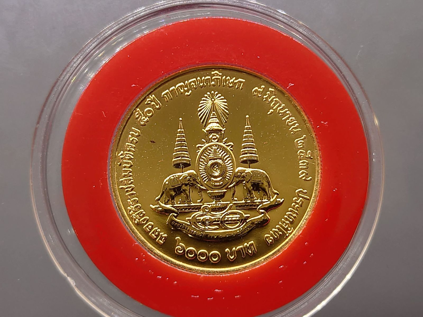 รูปภาพสินค้า