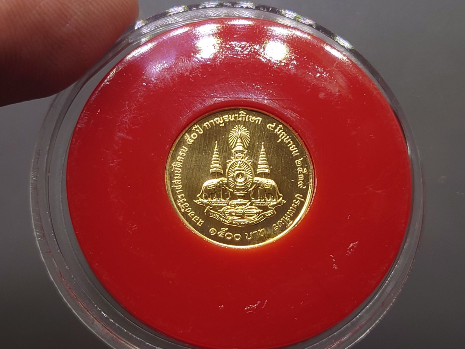 รูปภาพสินค้า