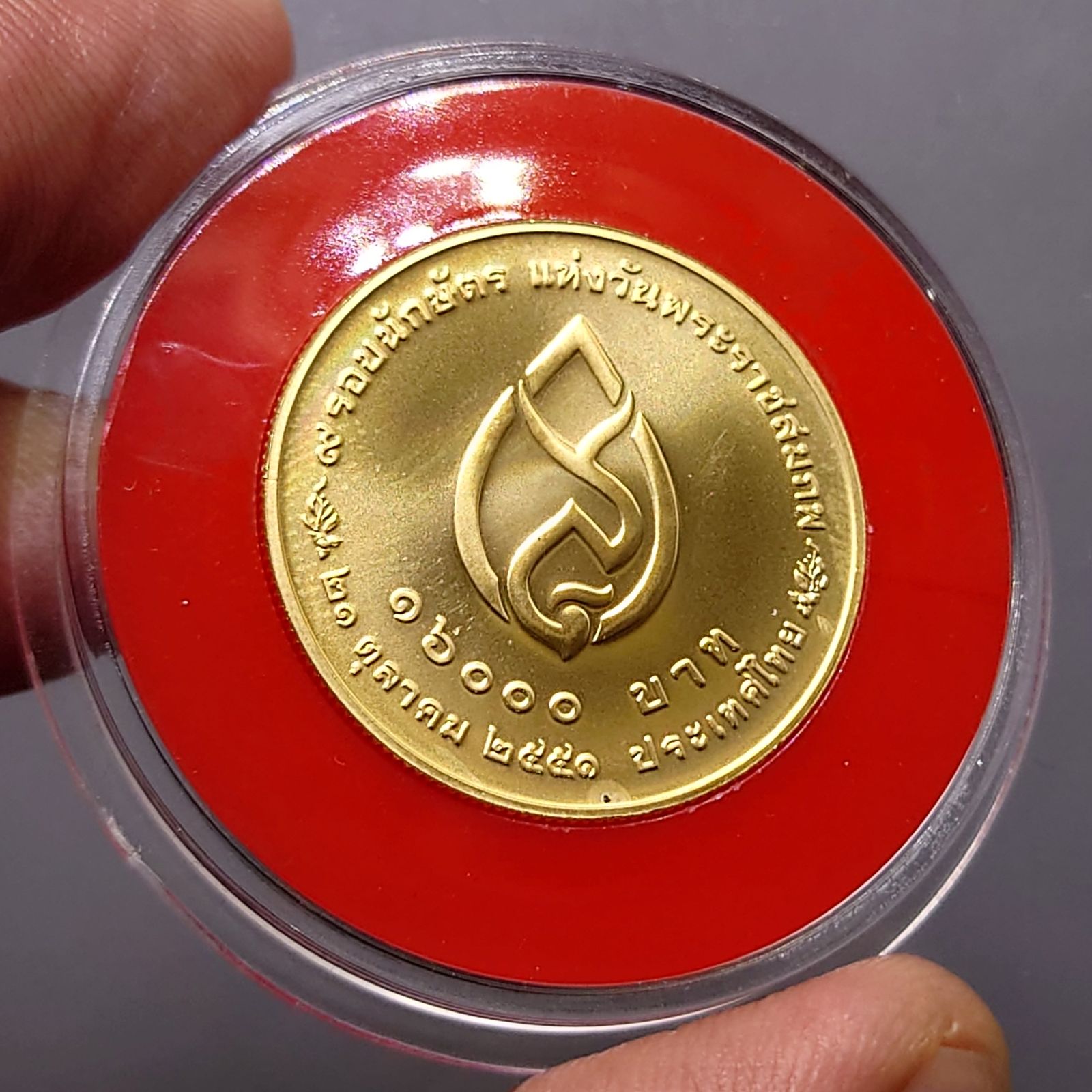 รูปภาพสินค้า