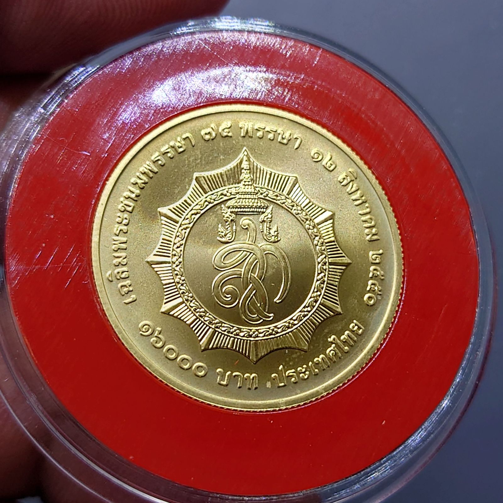 รูปภาพสินค้า