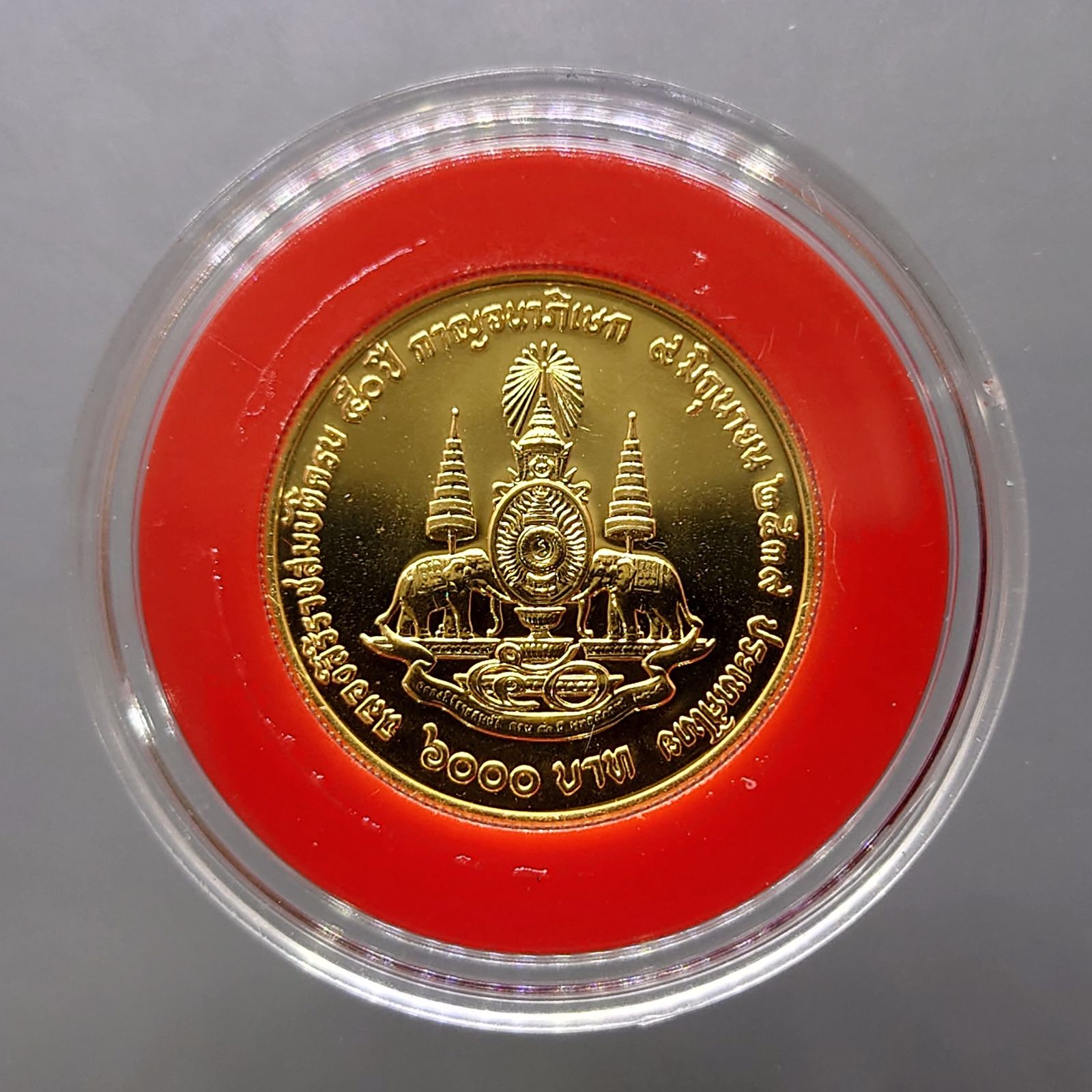 รูปภาพสินค้า