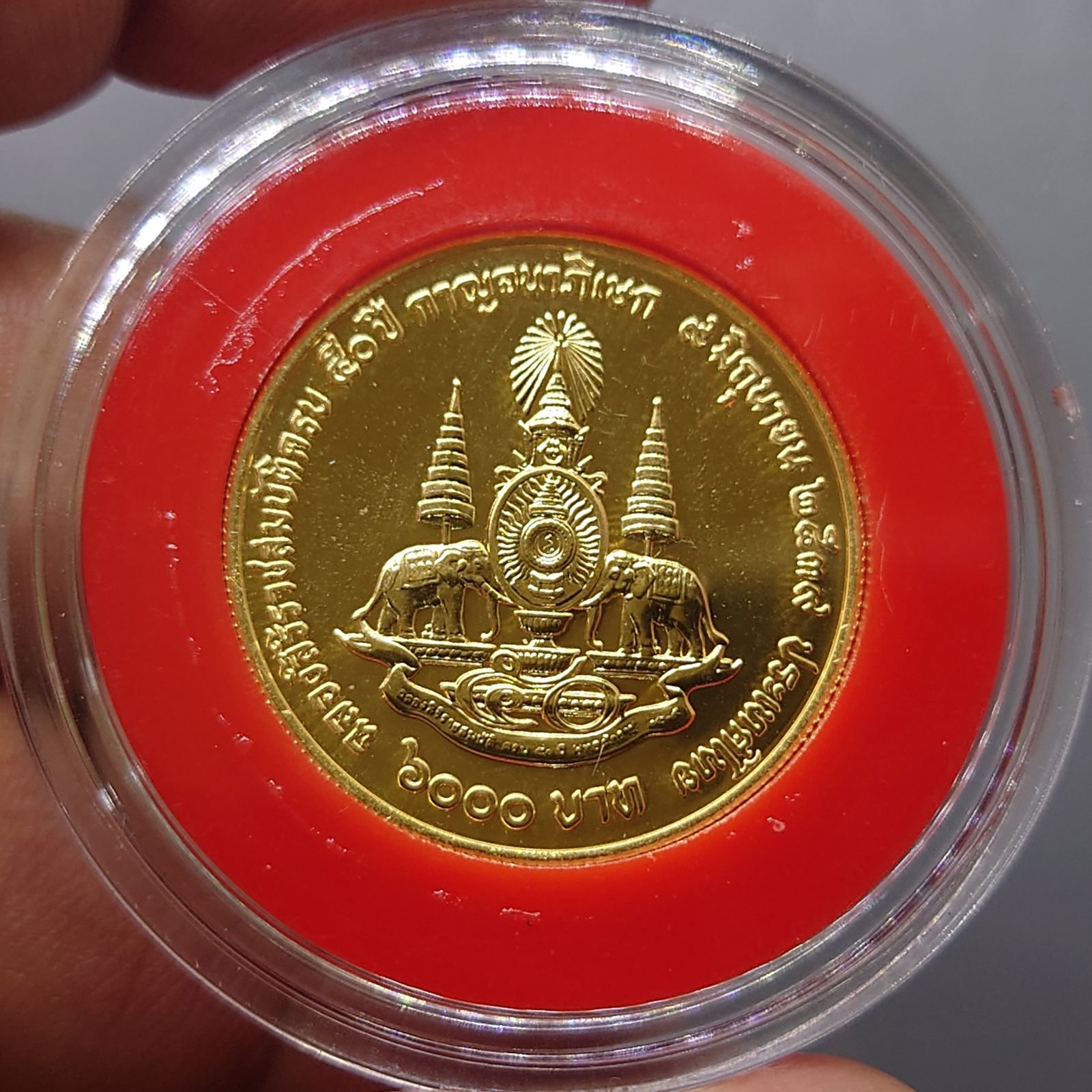 รูปภาพสินค้า