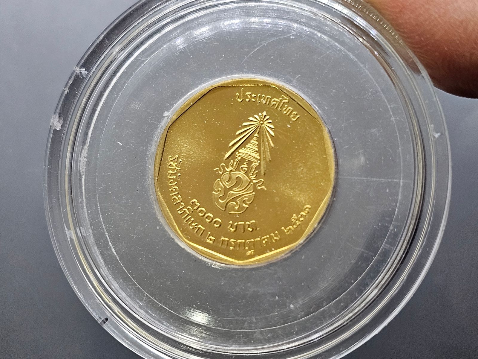 รูปภาพสินค้า