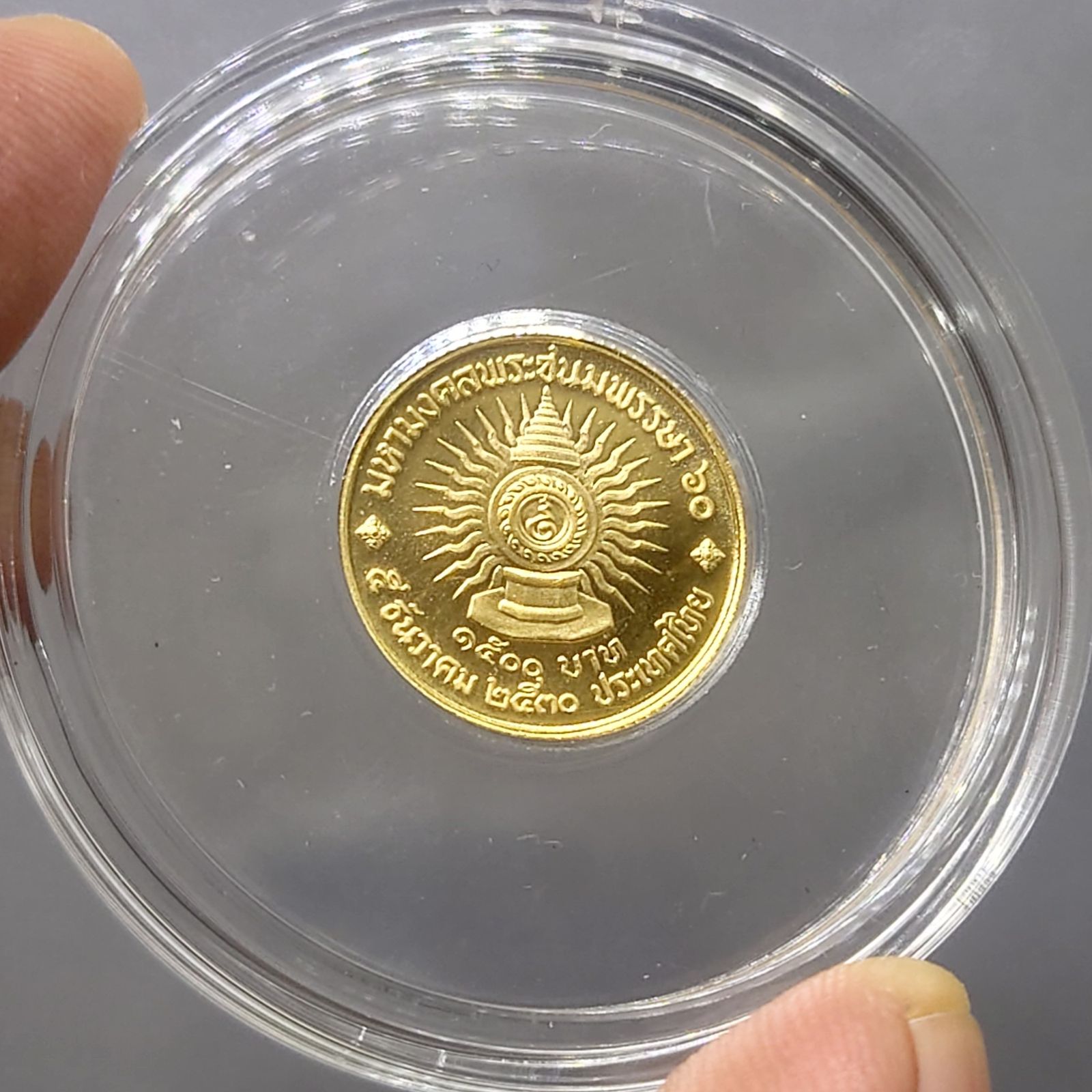 รูปภาพสินค้า