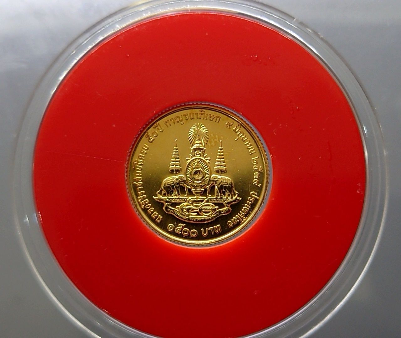 รูปภาพสินค้า