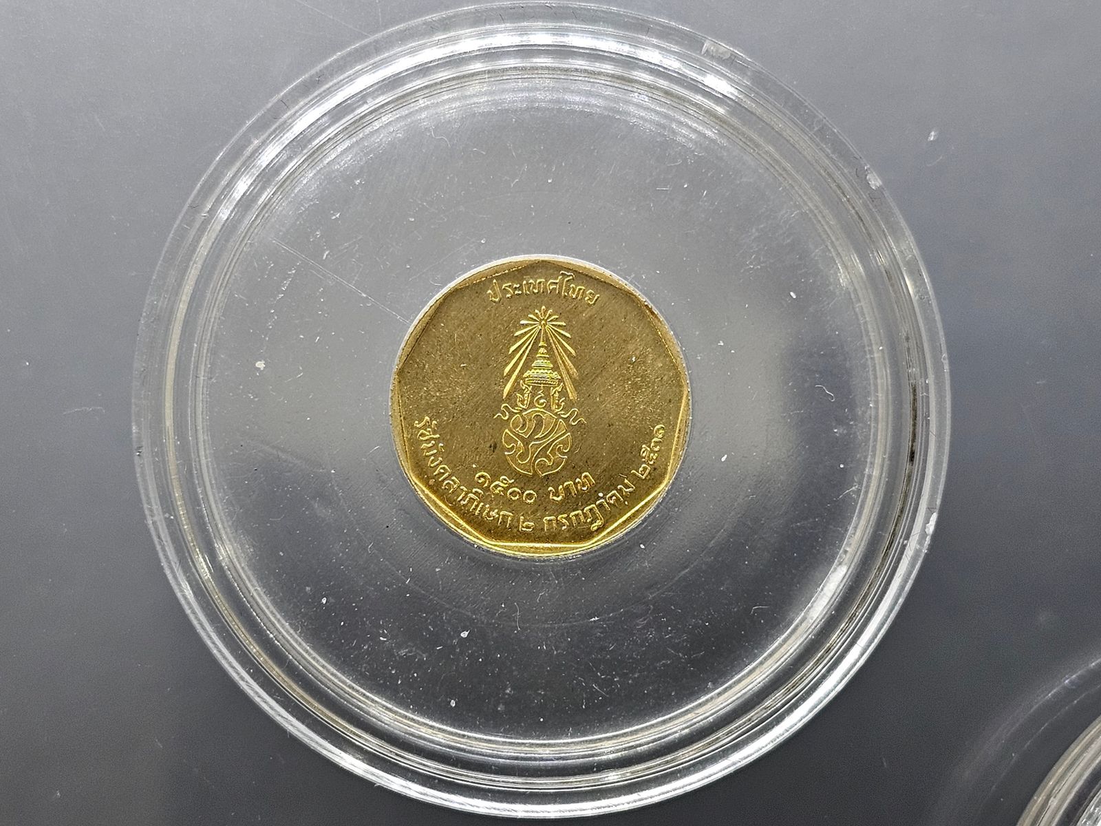 รูปภาพสินค้า