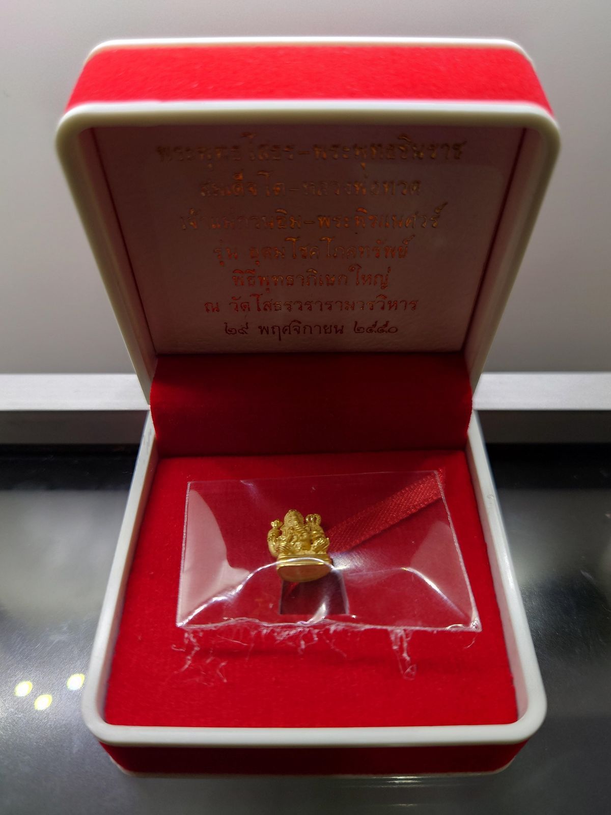 รูปภาพสินค้า