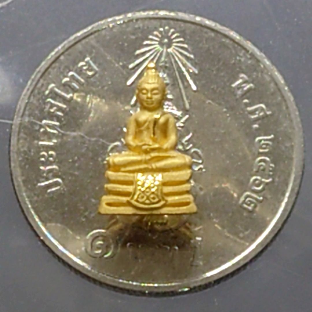 รูปภาพสินค้า