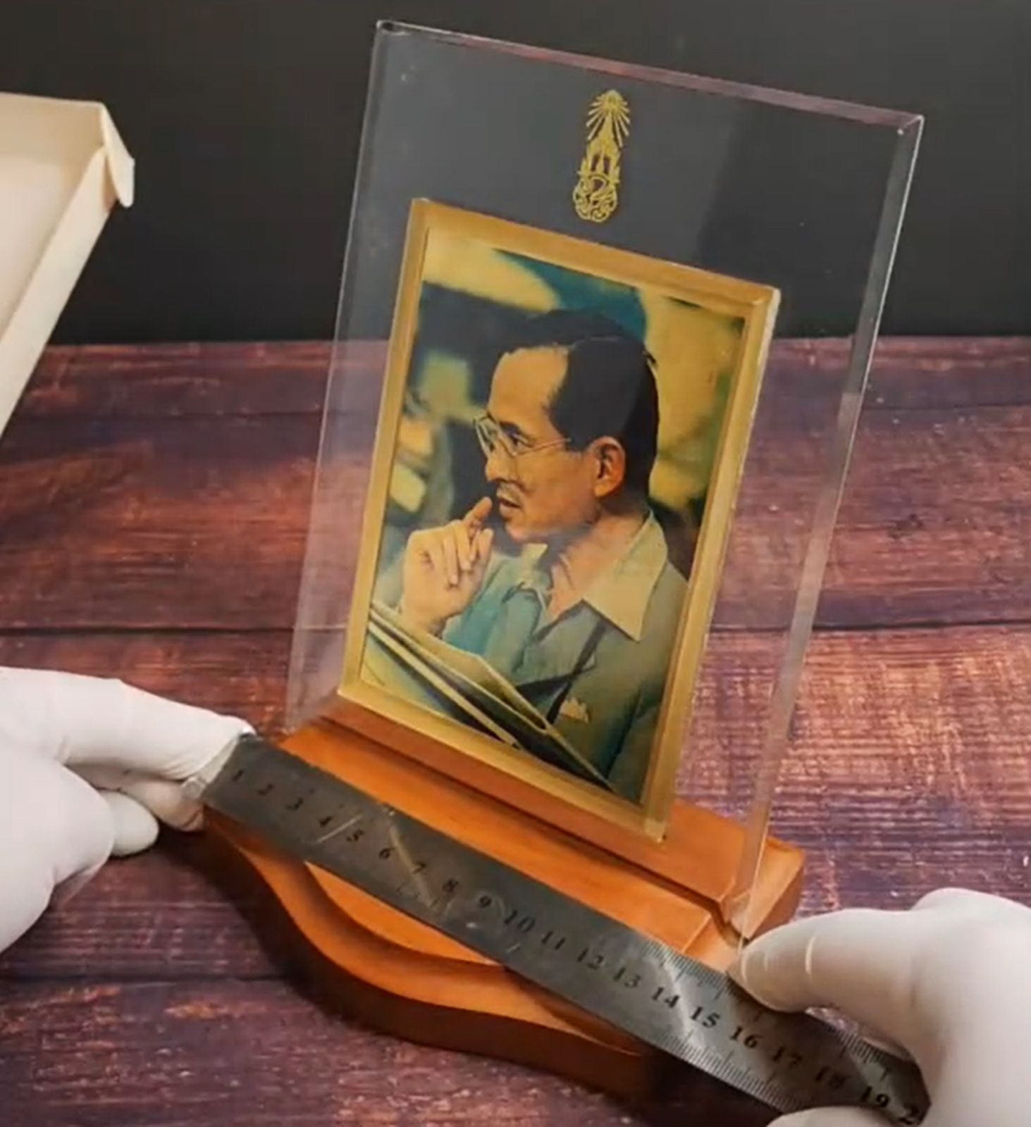 รูปภาพสินค้า