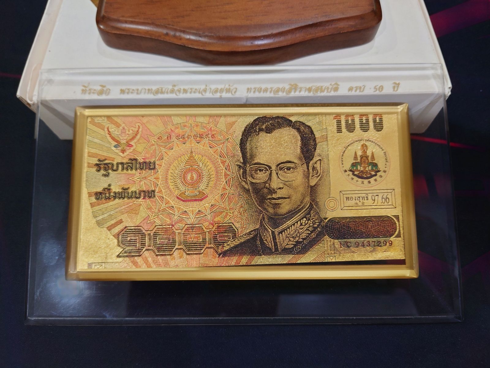 รูปภาพสินค้า