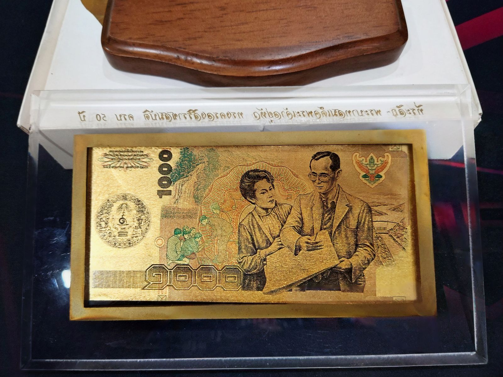 รูปภาพสินค้า