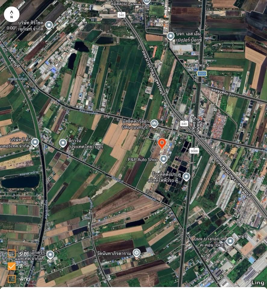 รูปภาพสินค้า