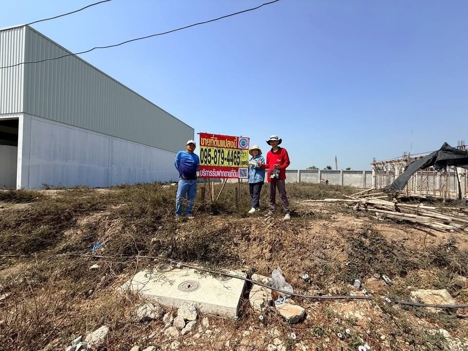 รูปภาพสินค้า