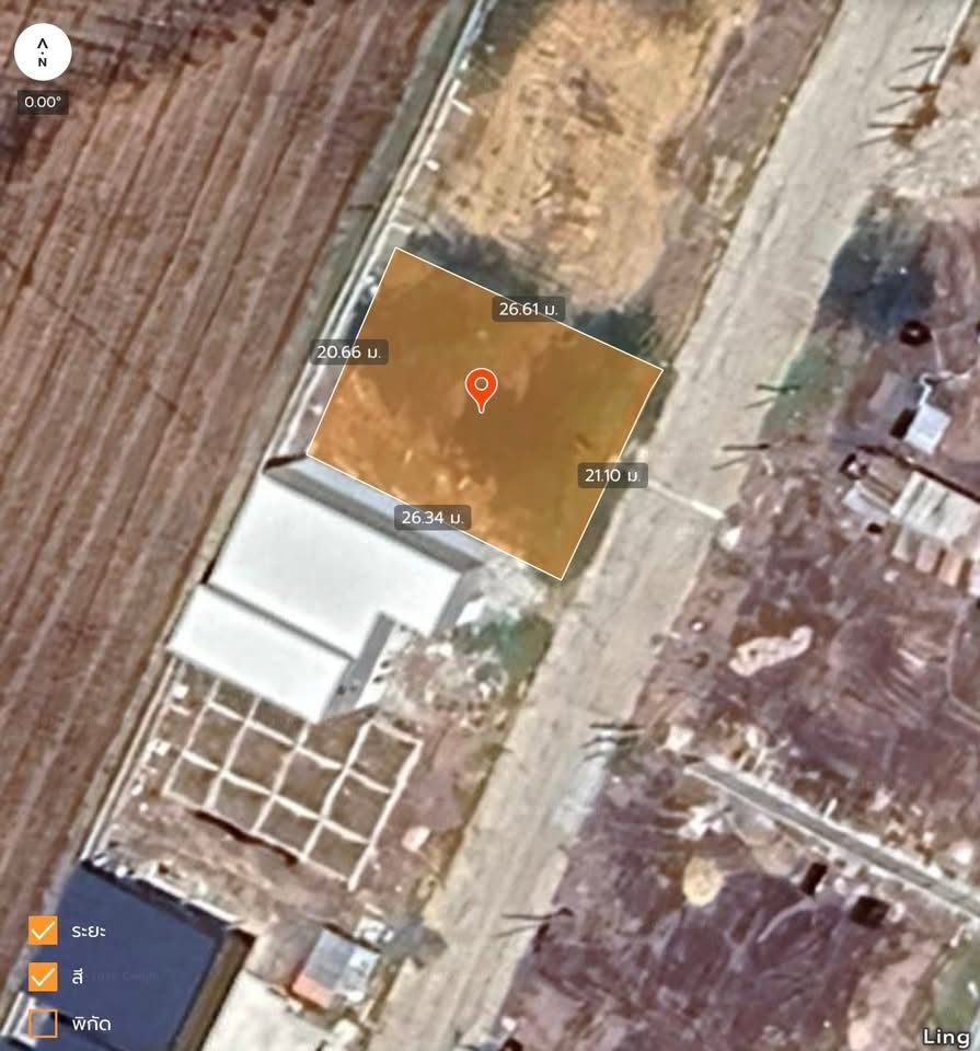 รูปภาพสินค้า