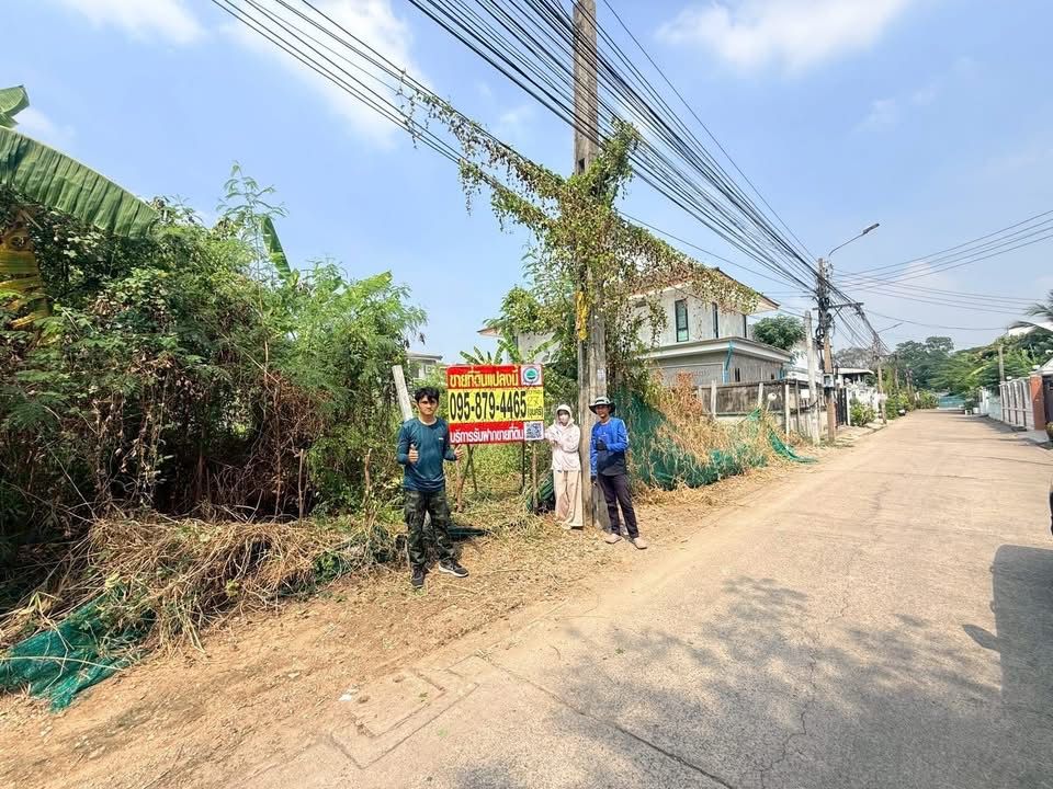 รูปภาพสินค้า