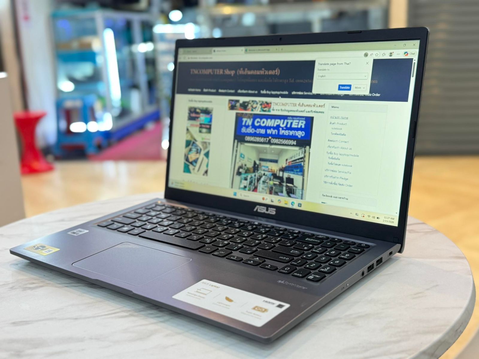 รูปภาพสินค้า