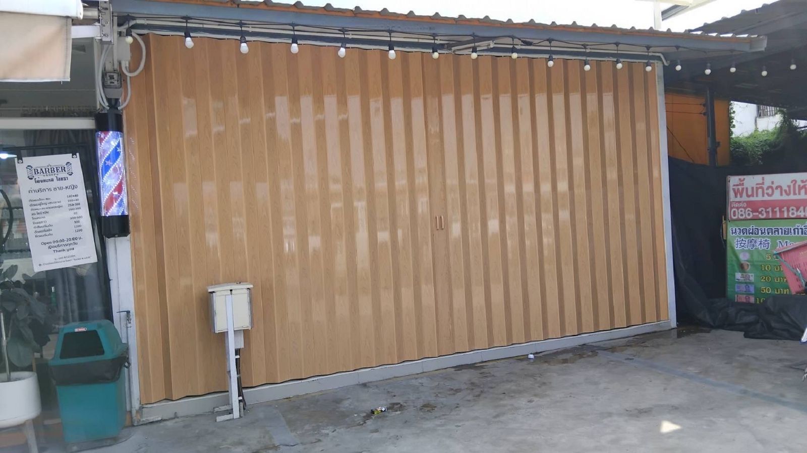 รูปภาพสินค้า