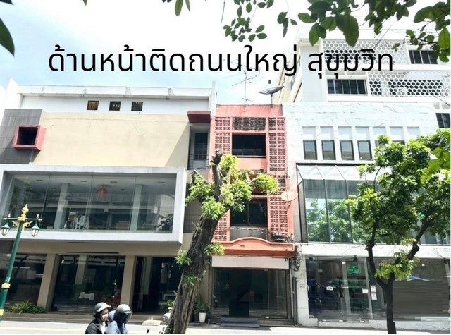 รูปภาพสินค้า