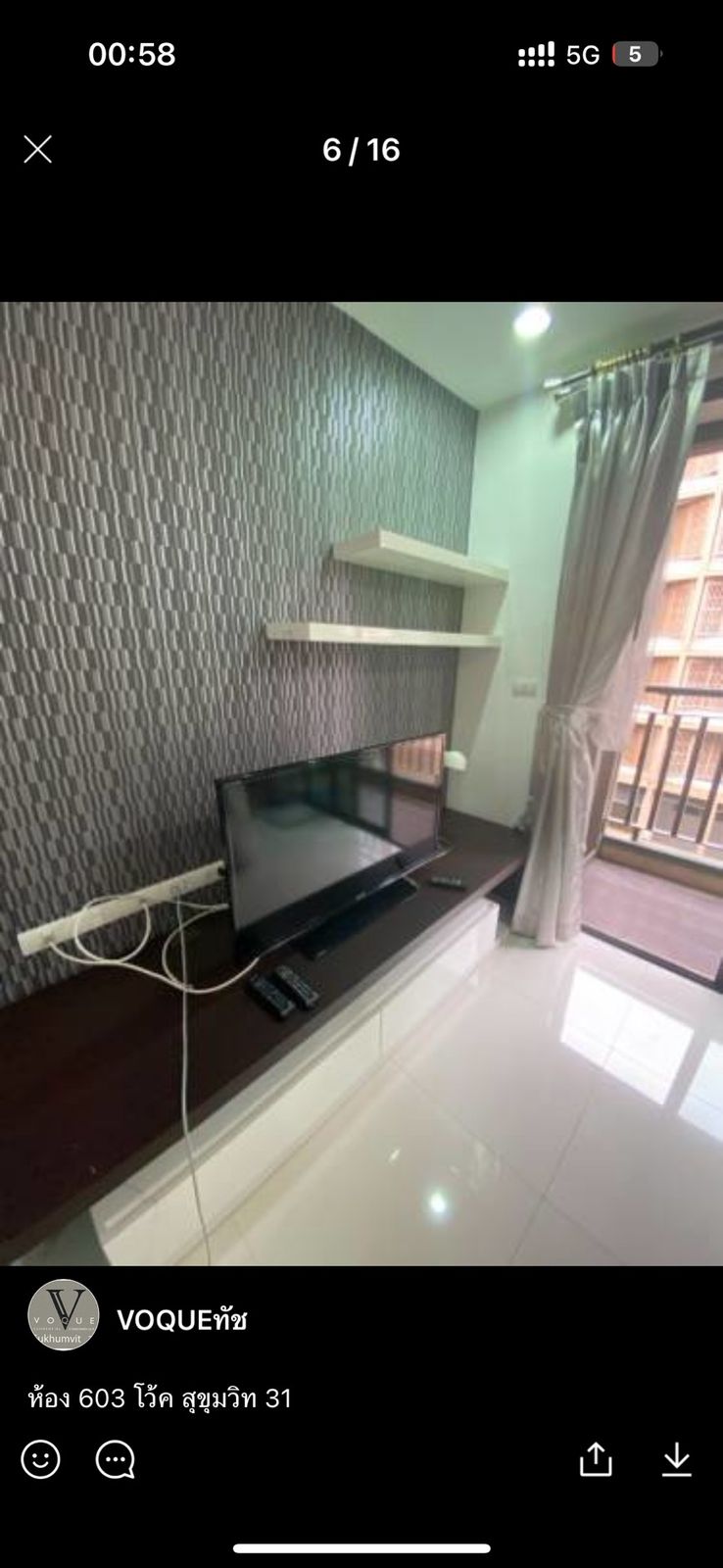 รูปภาพสินค้า