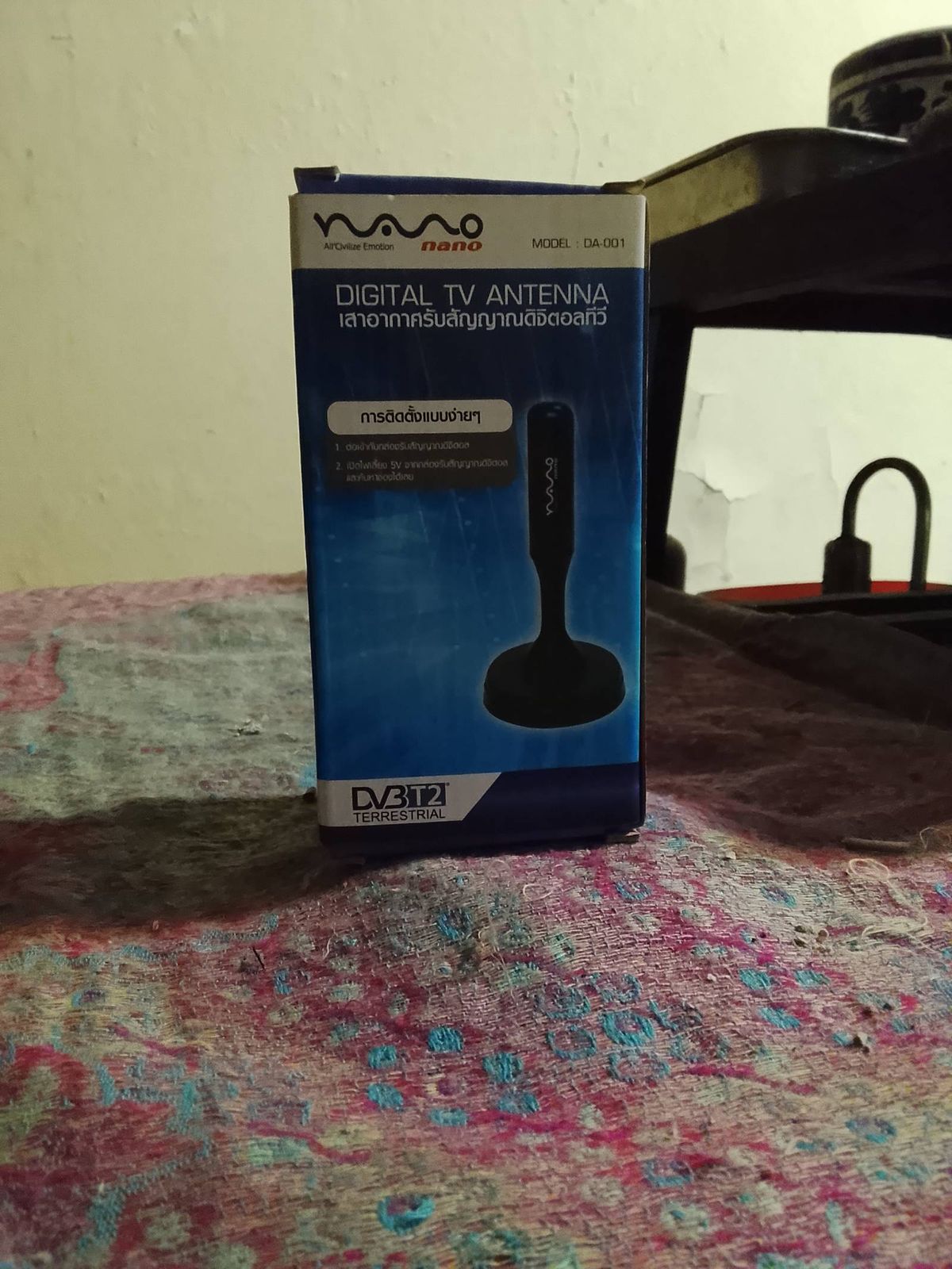 รูปภาพสินค้า