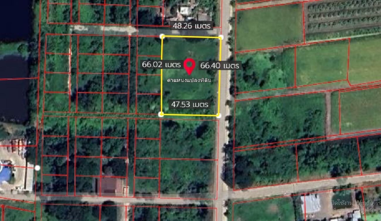 รูปภาพสินค้า