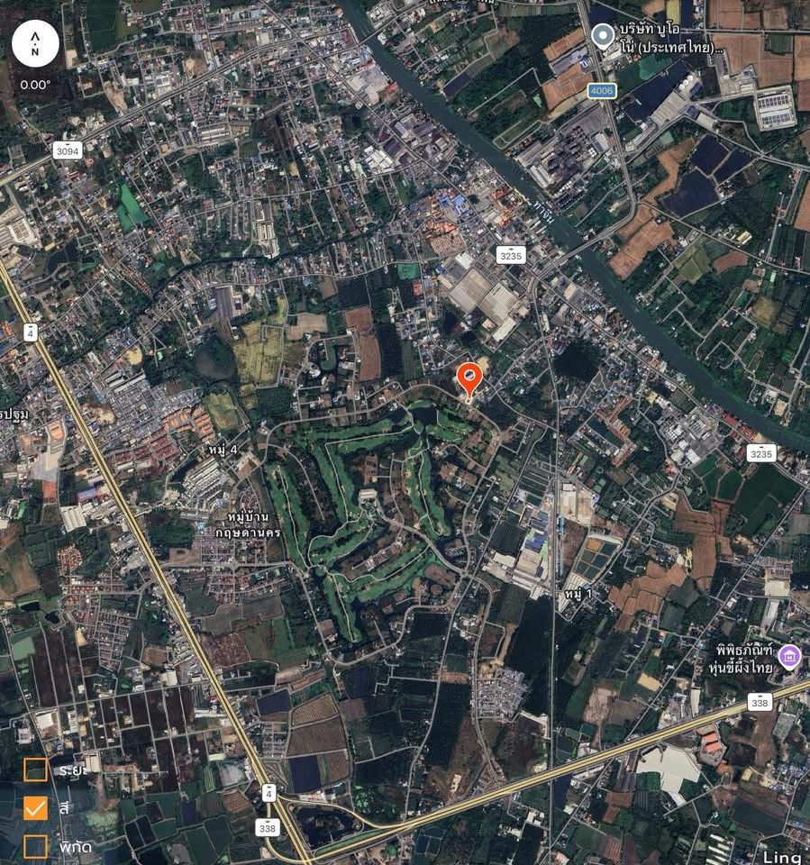 รูปภาพสินค้า