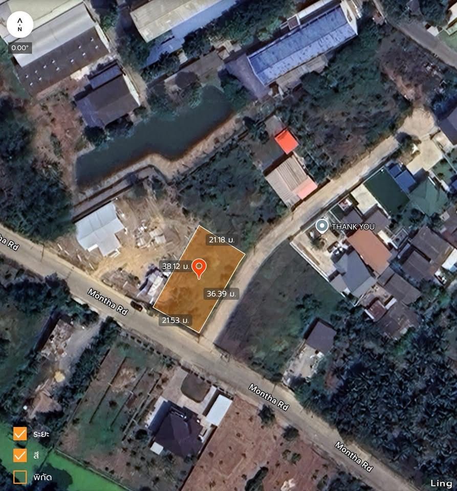 รูปภาพสินค้า