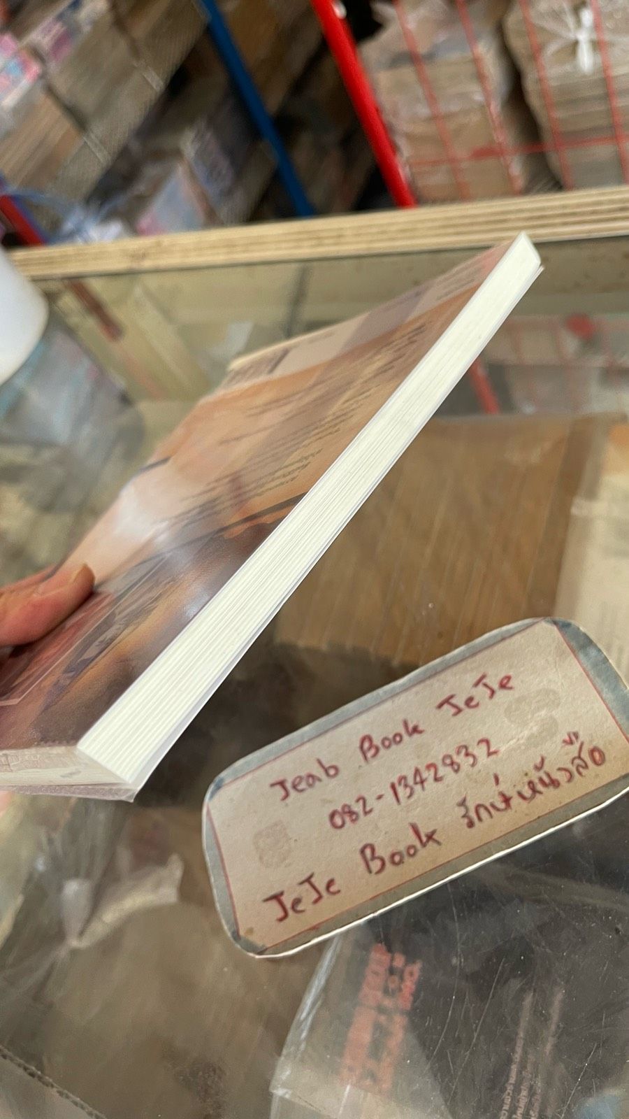 รูปภาพสินค้า