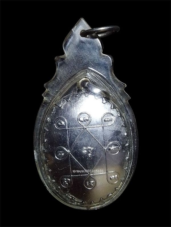 รูปภาพสินค้า