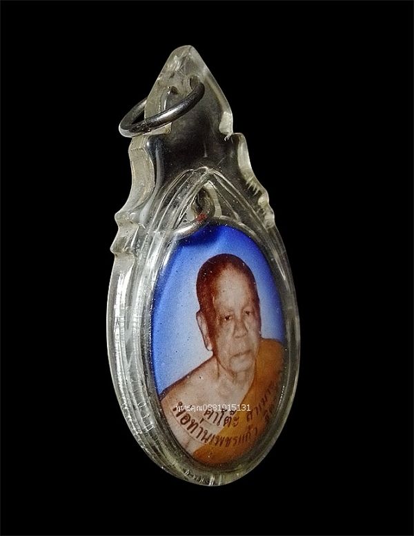 รูปภาพสินค้า