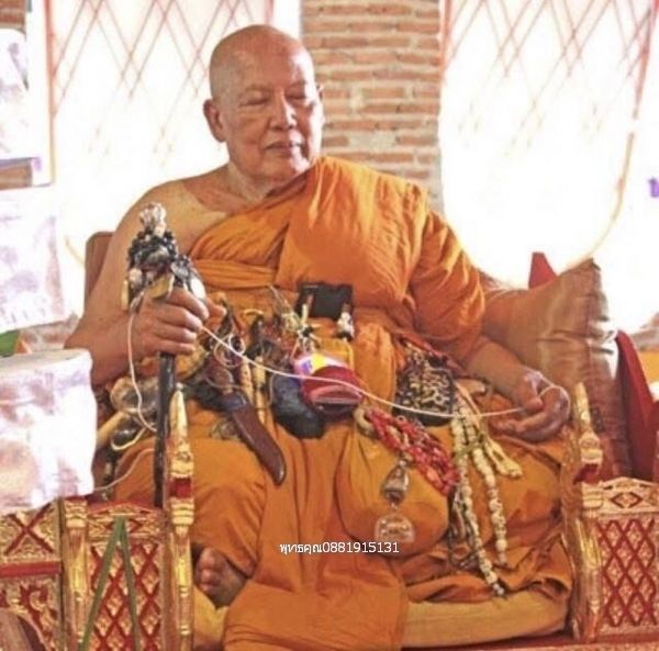 รูปภาพสินค้า