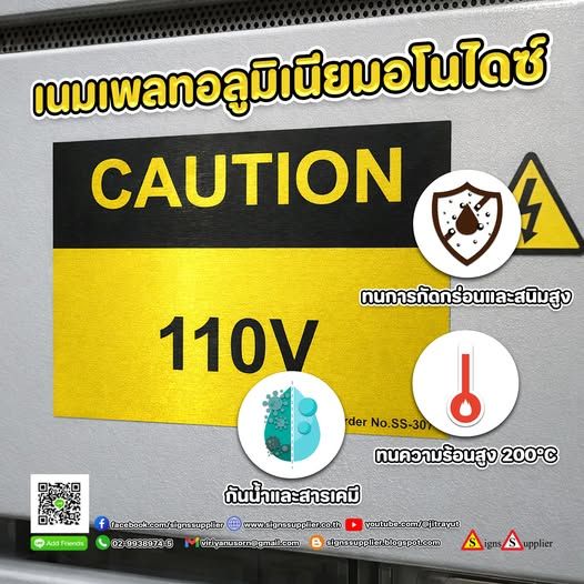 รูปภาพสินค้า